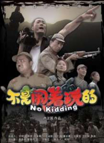 久久国产资源